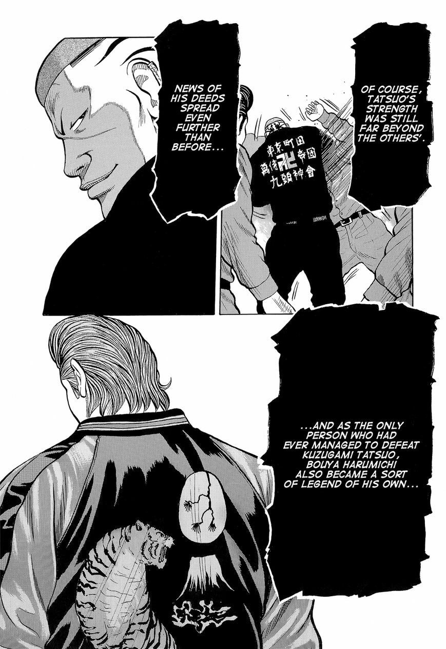 Read Crows chapter 94 image 33 on Lezhin