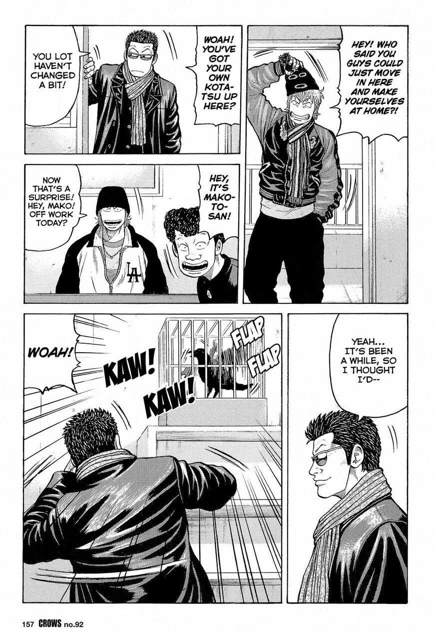 Read Crows chapter 94 image 39 on Lezhin