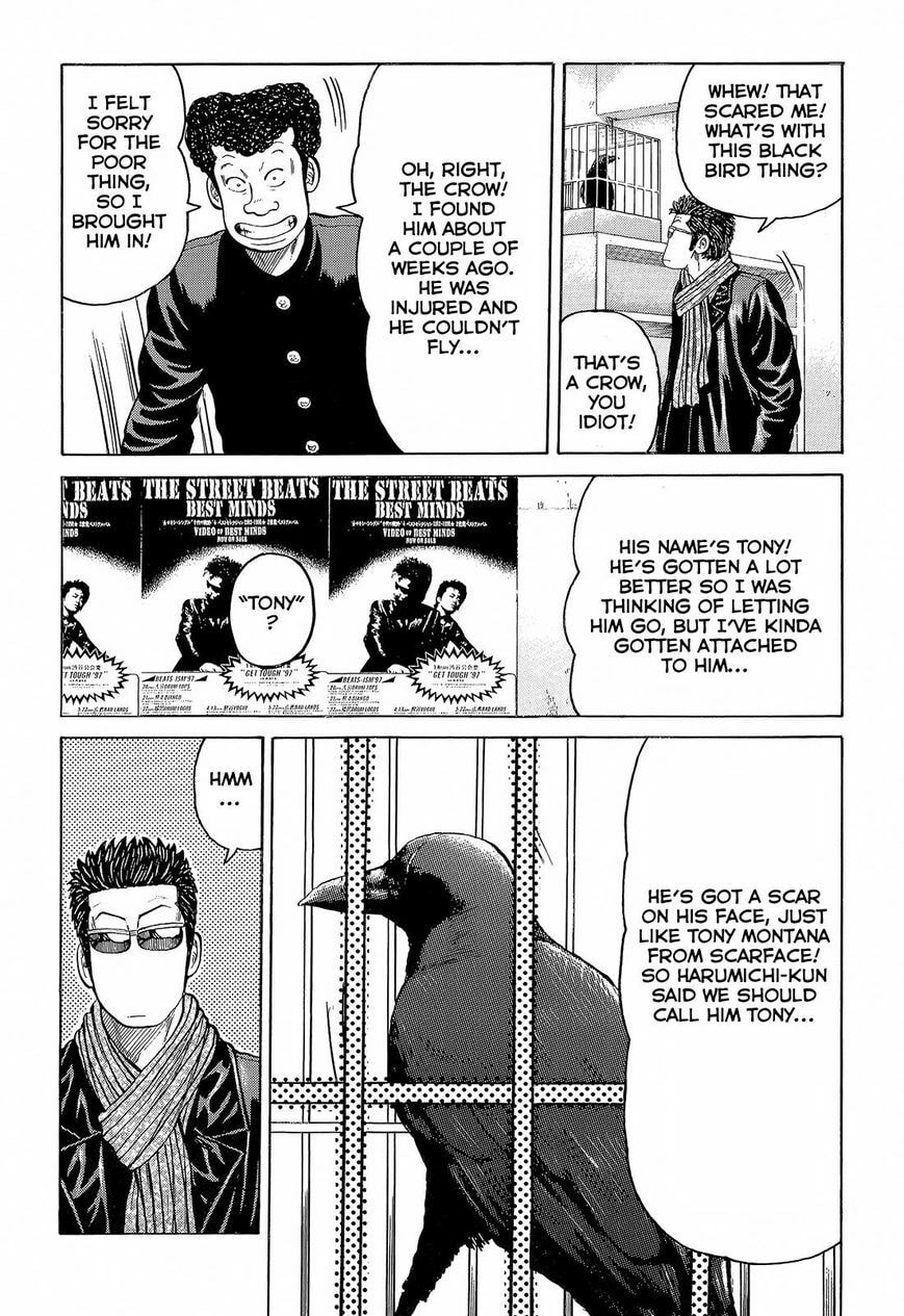 Read Crows chapter 94 image 40 on Lezhin