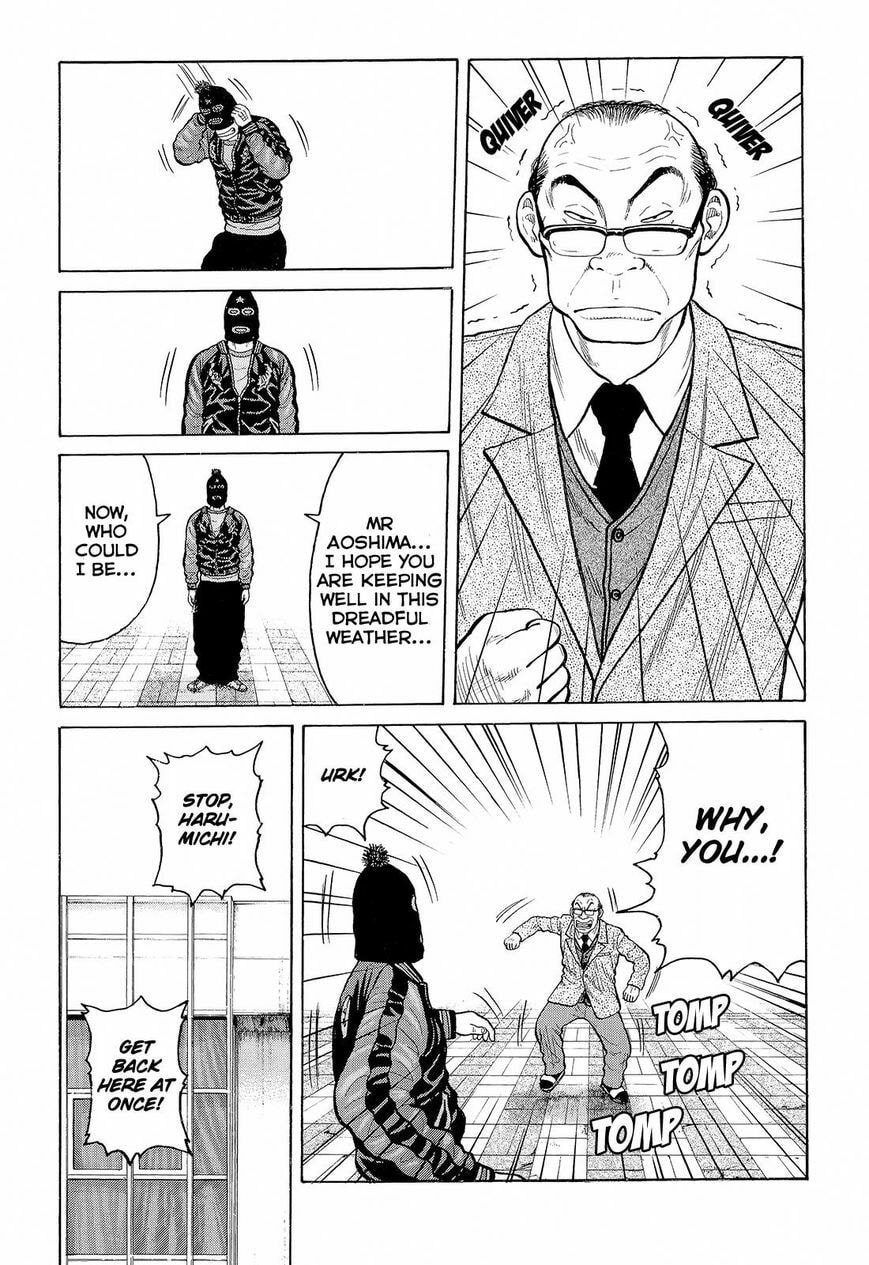 Read Crows chapter 94 image 51 on Lezhin