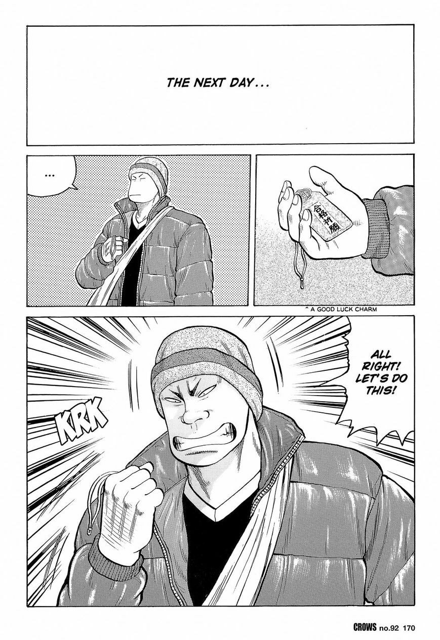 Read Crows chapter 94 image 52 on Lezhin