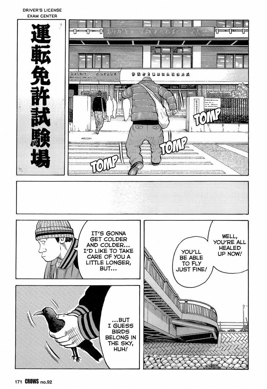 Read Crows chapter 94 image 53 on Lezhin