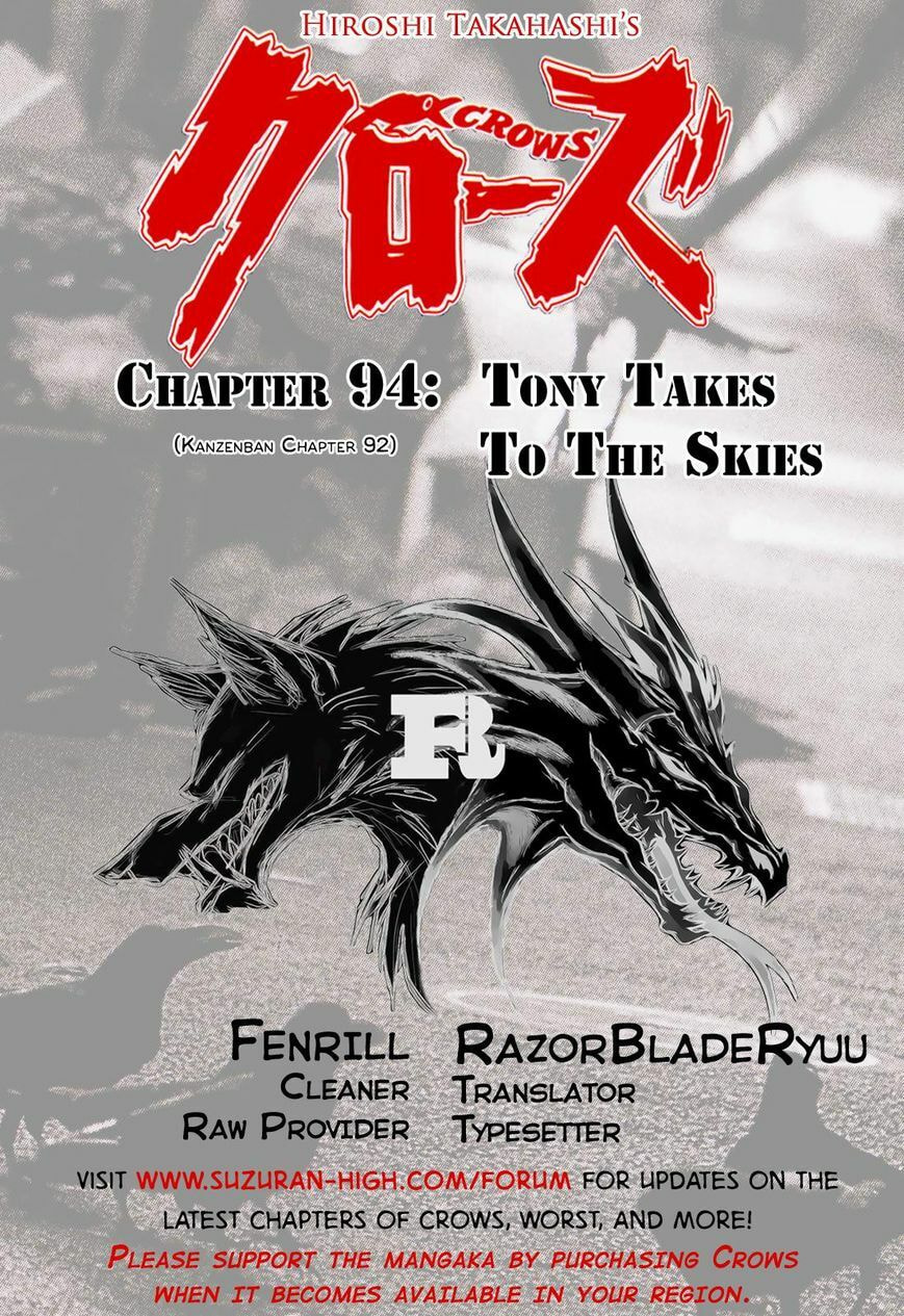 Read Crows chapter 94 image 57 on Lezhin