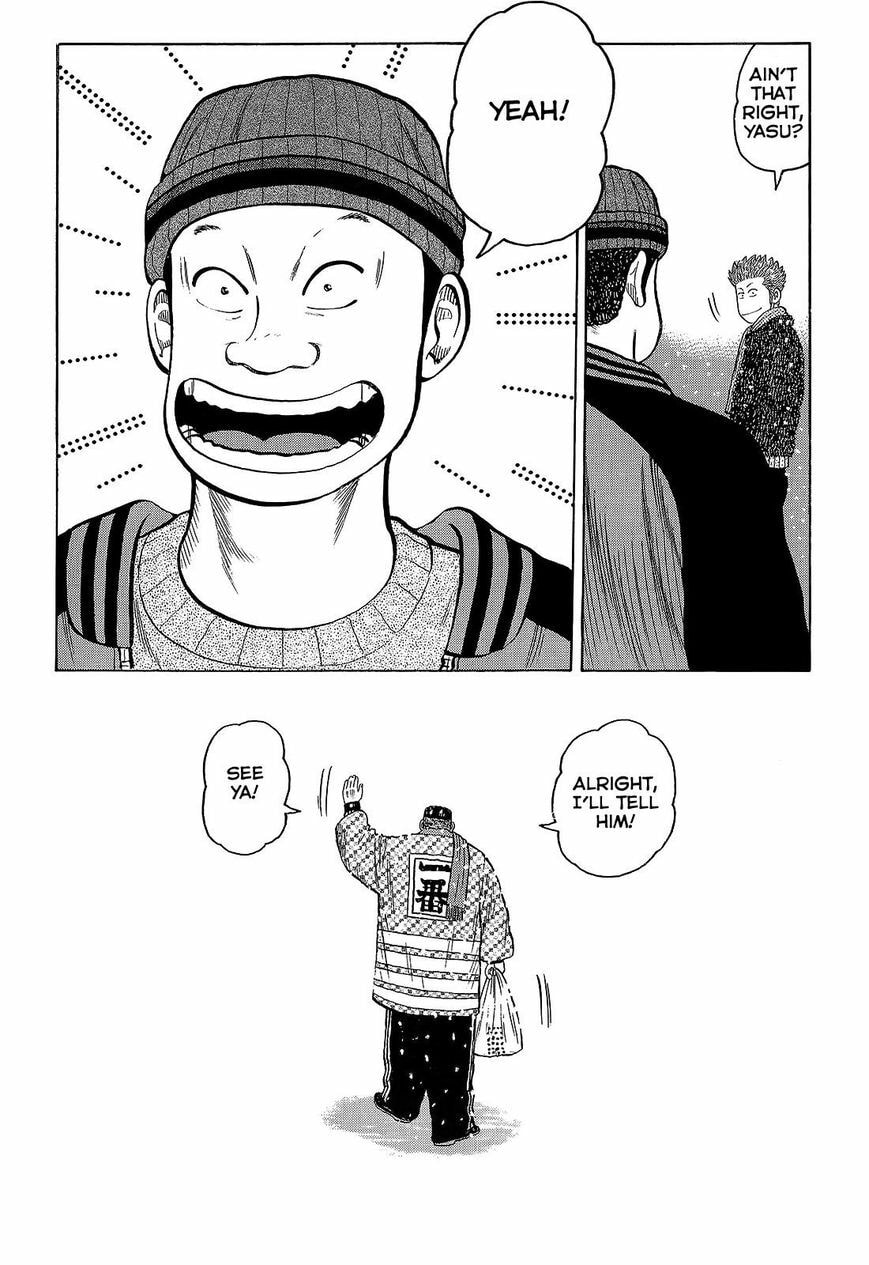 Read Crows chapter 95 image 10 on Lezhin