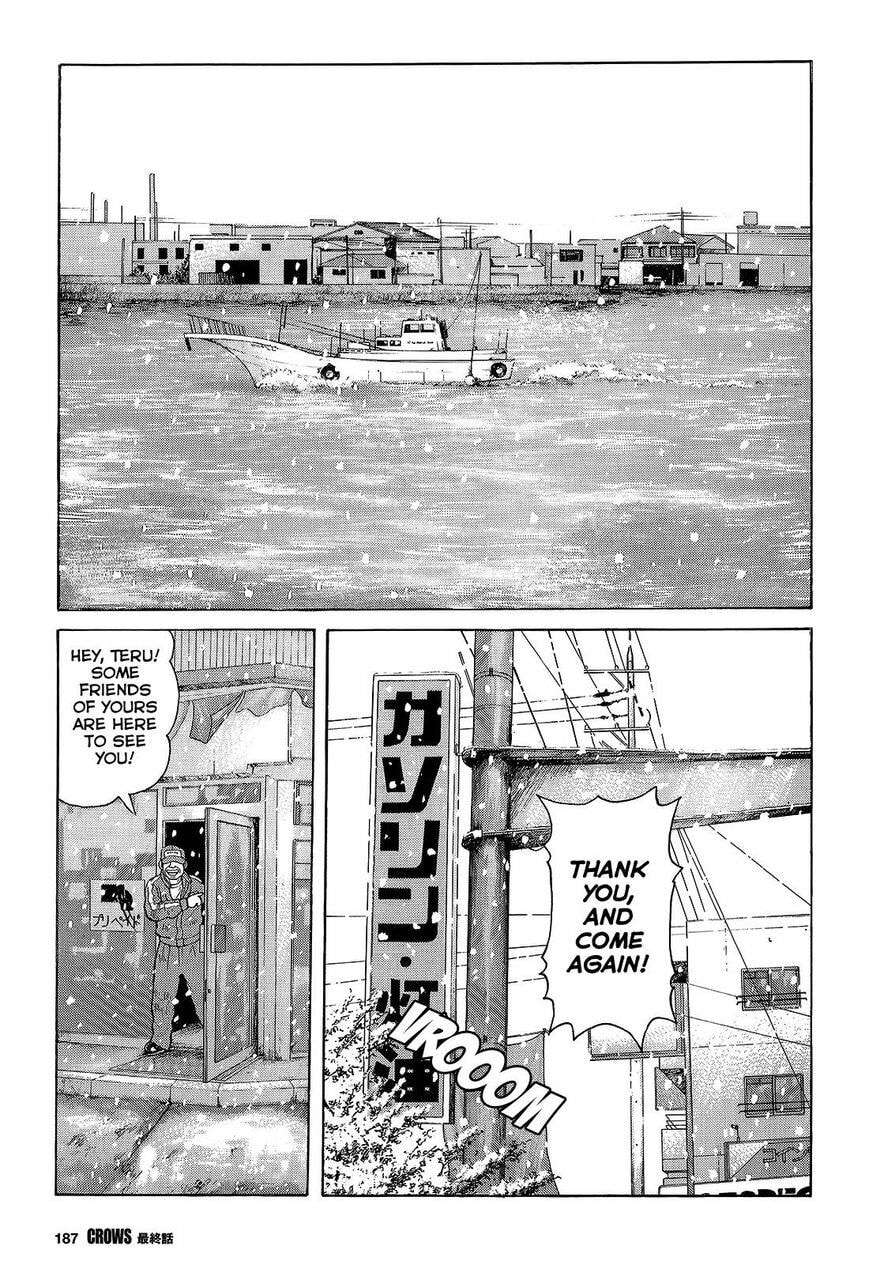 Read Crows chapter 95 image 11 on Lezhin