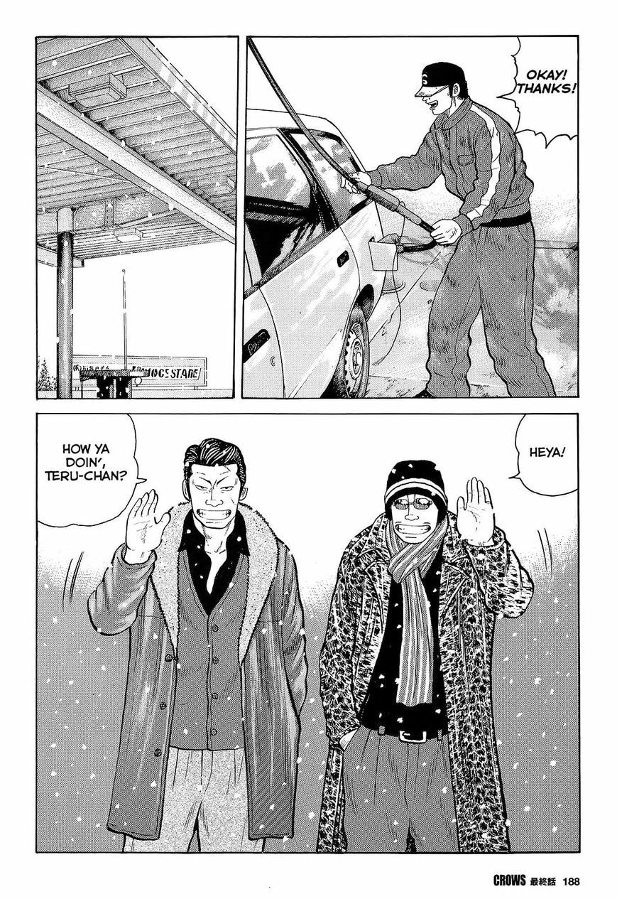 Read Crows chapter 95 image 12 on Lezhin