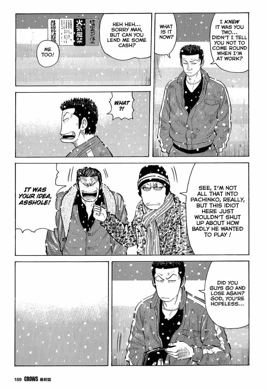 Read Crows chapter 95 image 13 on Lezhin
