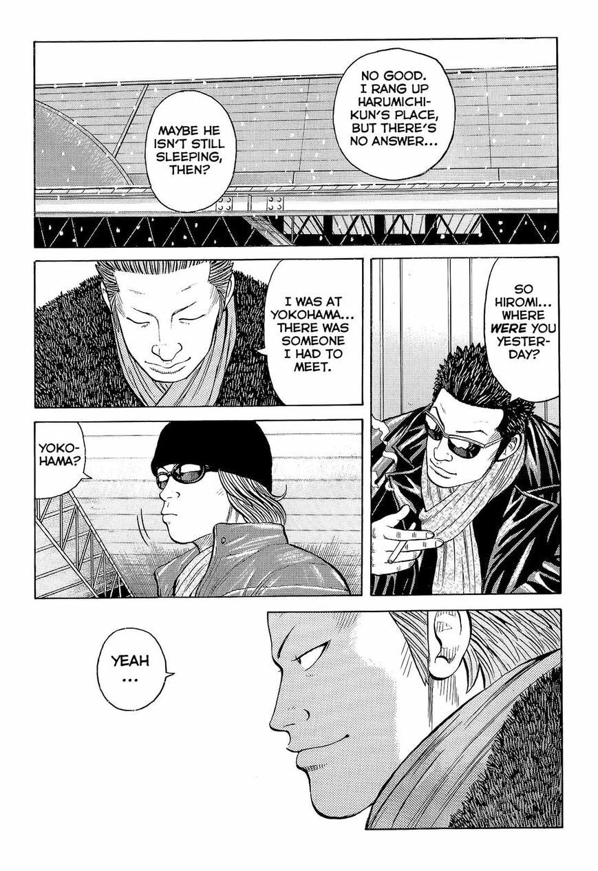 Read Crows chapter 95 image 17 on Lezhin