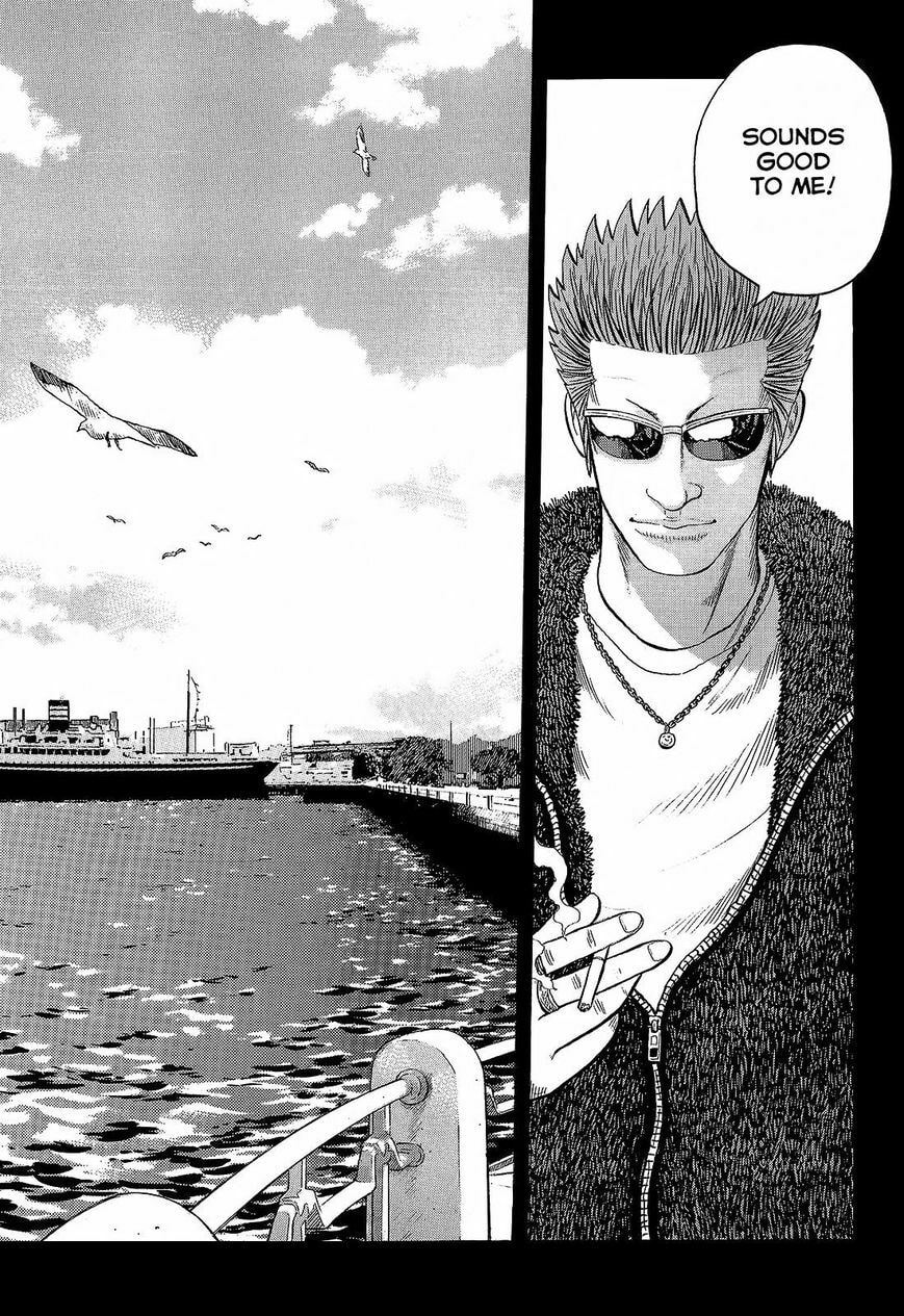 Read Crows chapter 95 image 21 on Lezhin