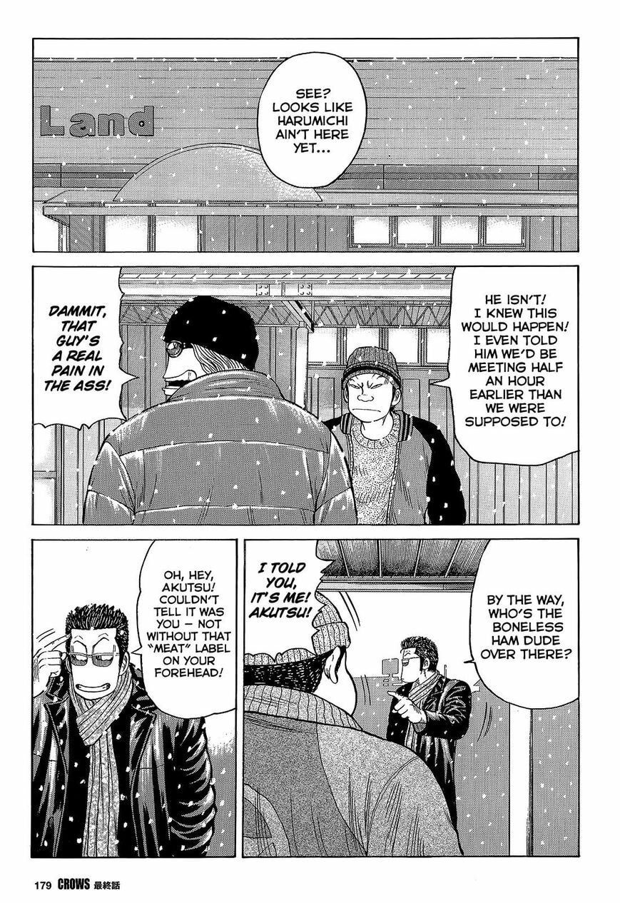 Read Crows chapter 95 image 3 on Lezhin