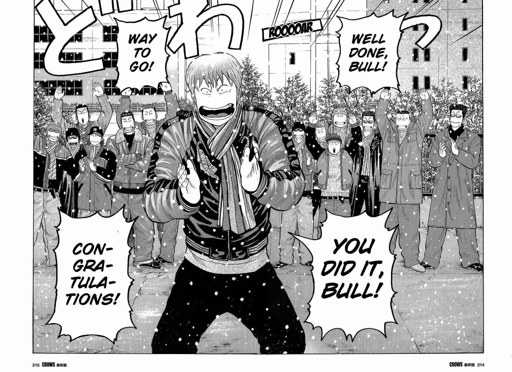 Read Crows chapter 95 image 38 on Lezhin