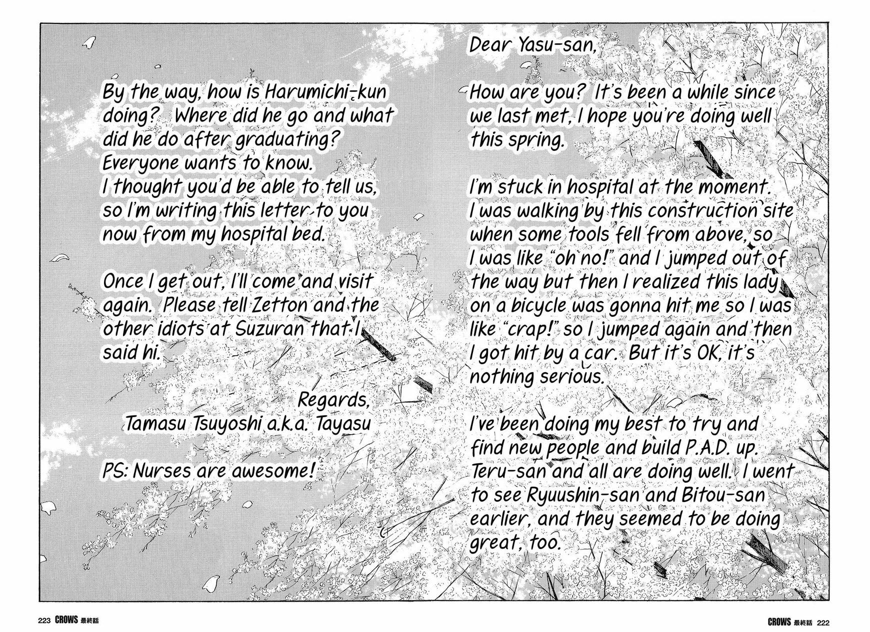 Read Crows chapter 95 image 44 on Lezhin