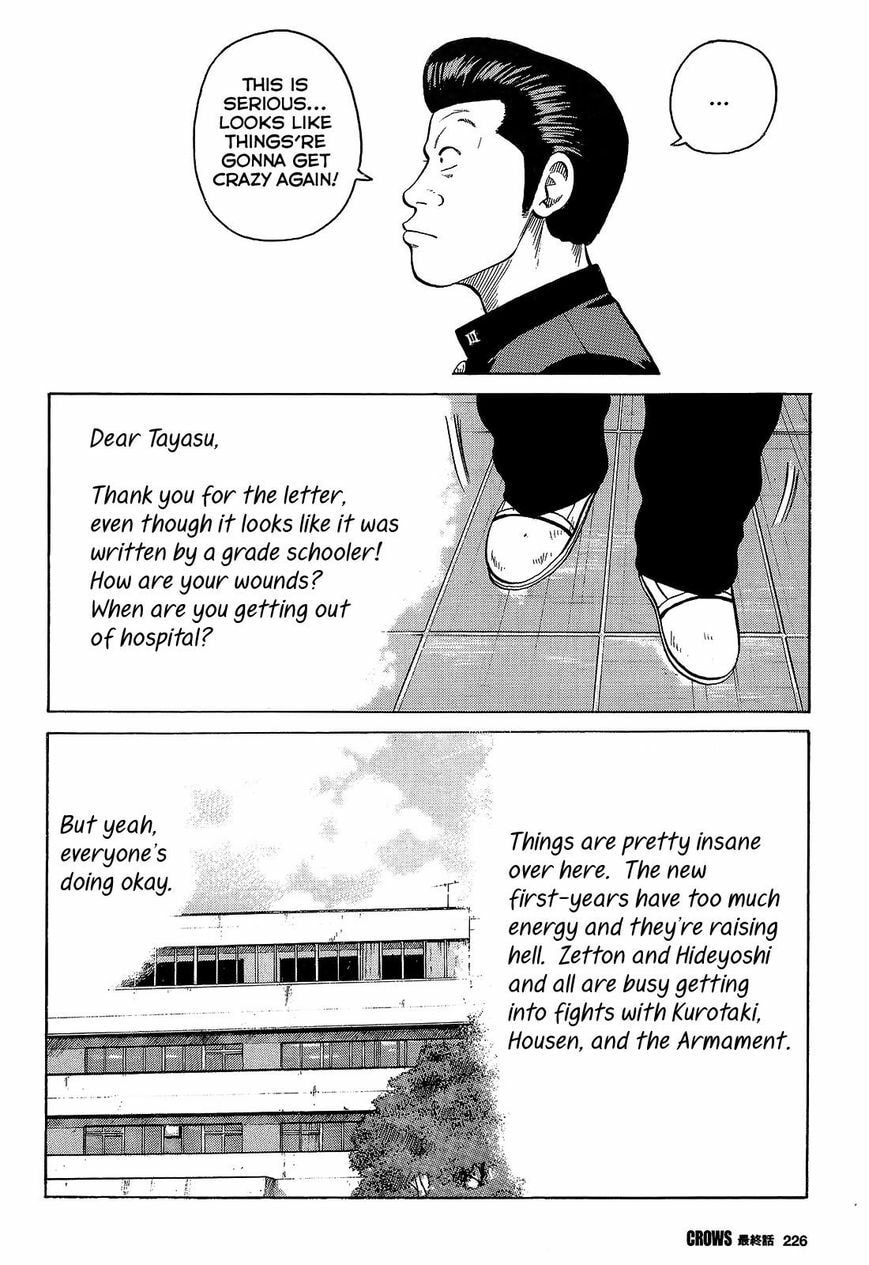 Read Crows chapter 95 image 47 on Lezhin