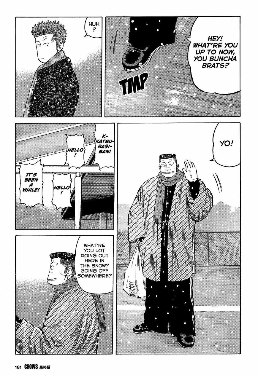 Read Crows chapter 95 image 5 on Lezhin