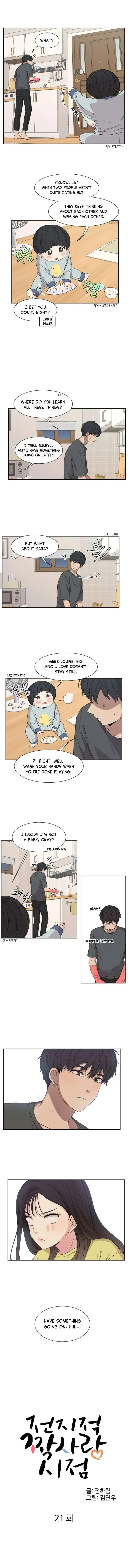 Read Crush of a Lifetime chapter 21 image 3 on Lezhin