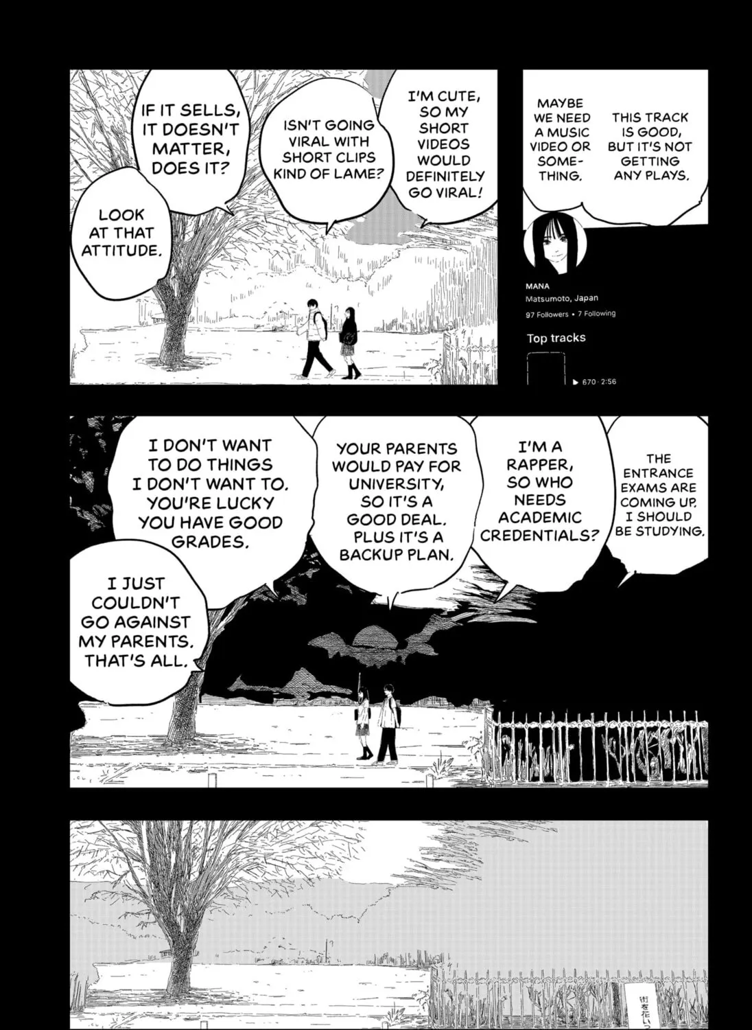 Read crush chapter 1 image 24 on Lezhin