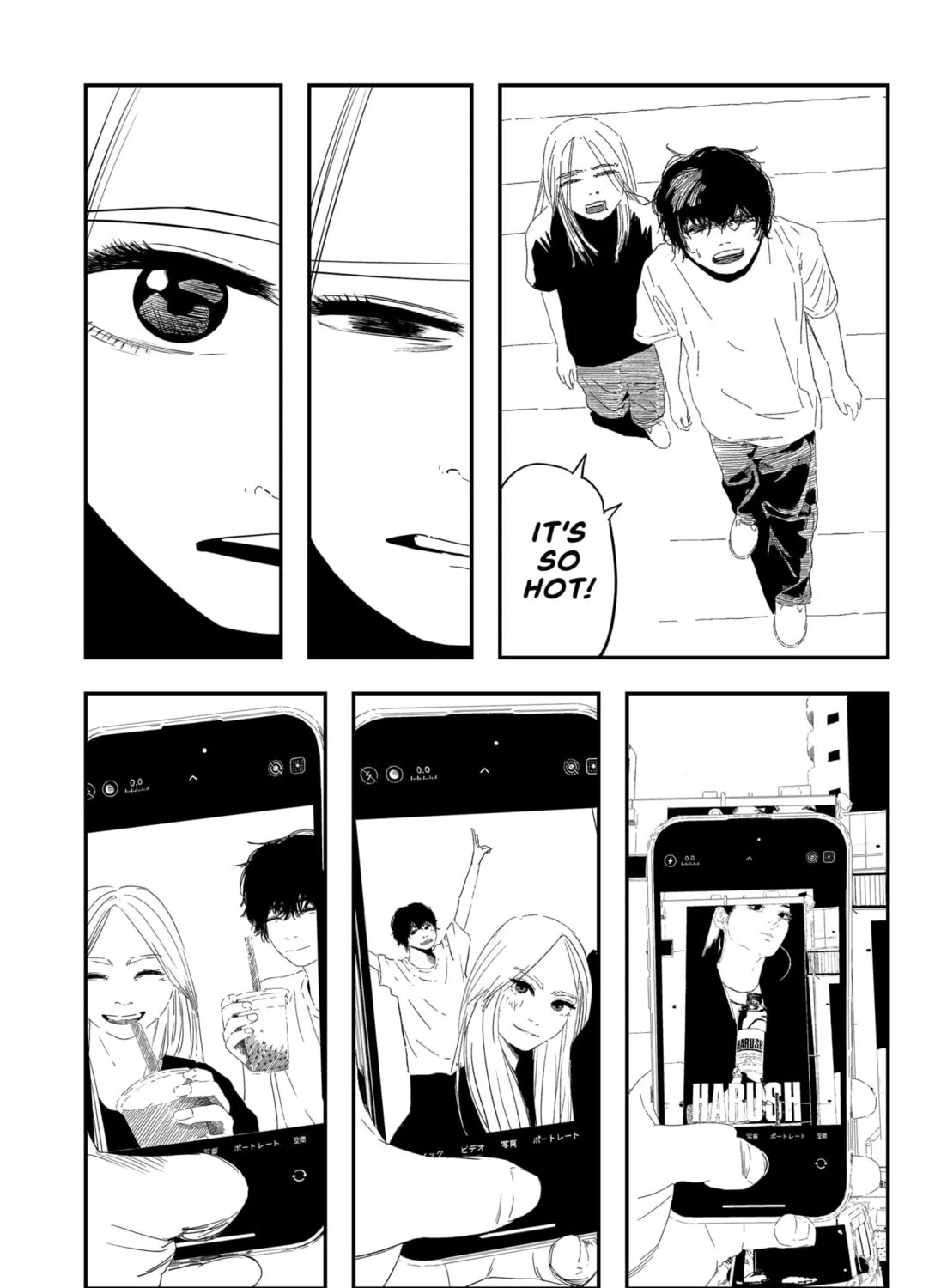 Read crush chapter 1 image 48 on Lezhin