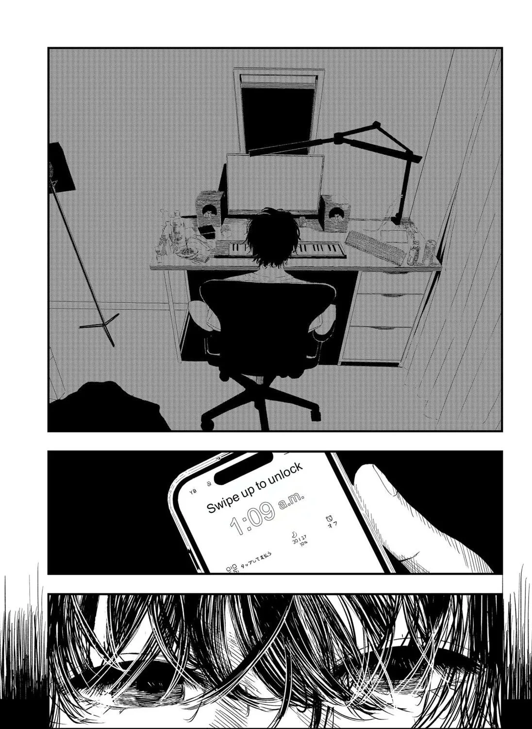 Read crush chapter 1 image 84 on Lezhin