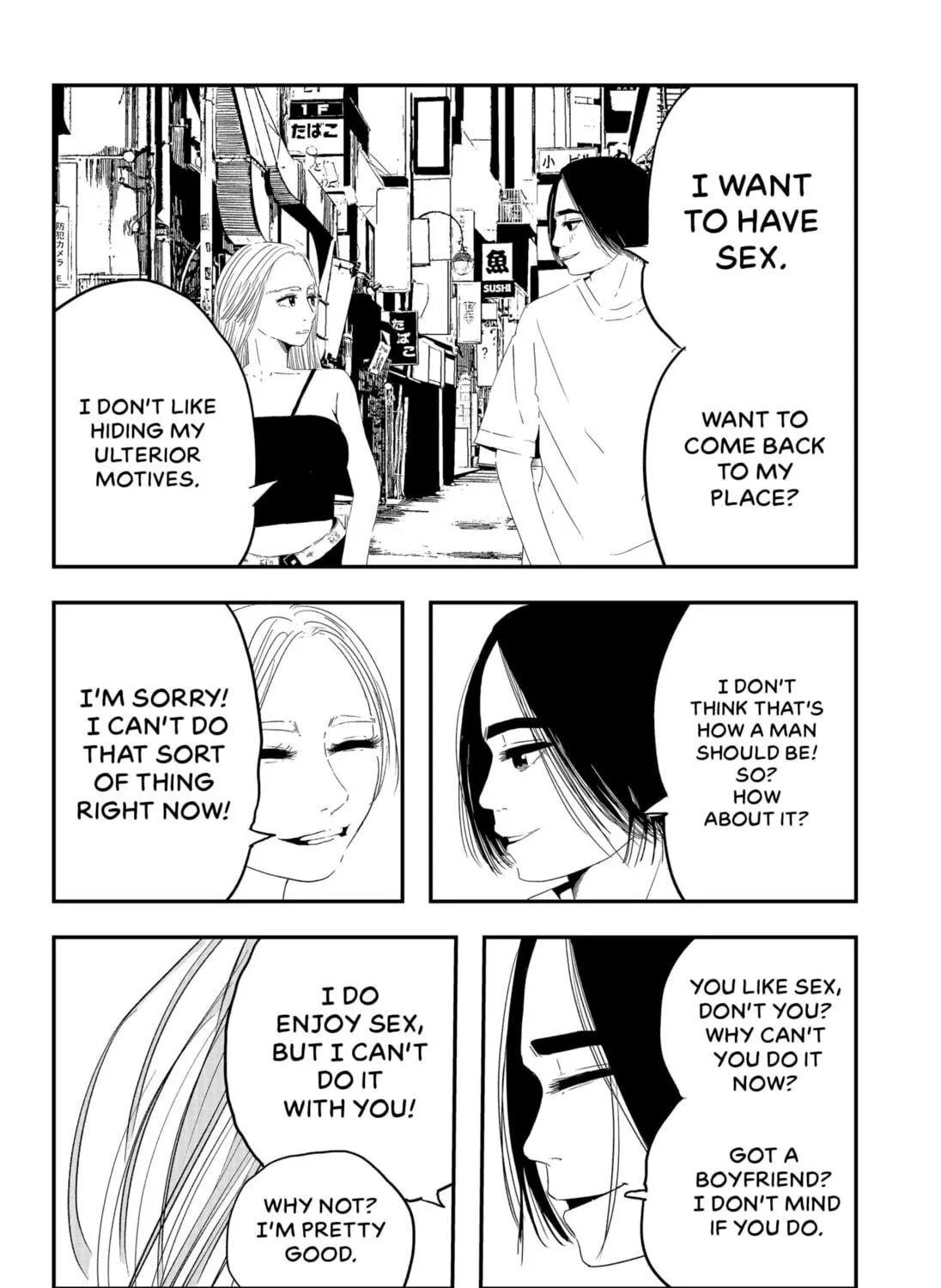 Read crush chapter 1 image 94 on Lezhin