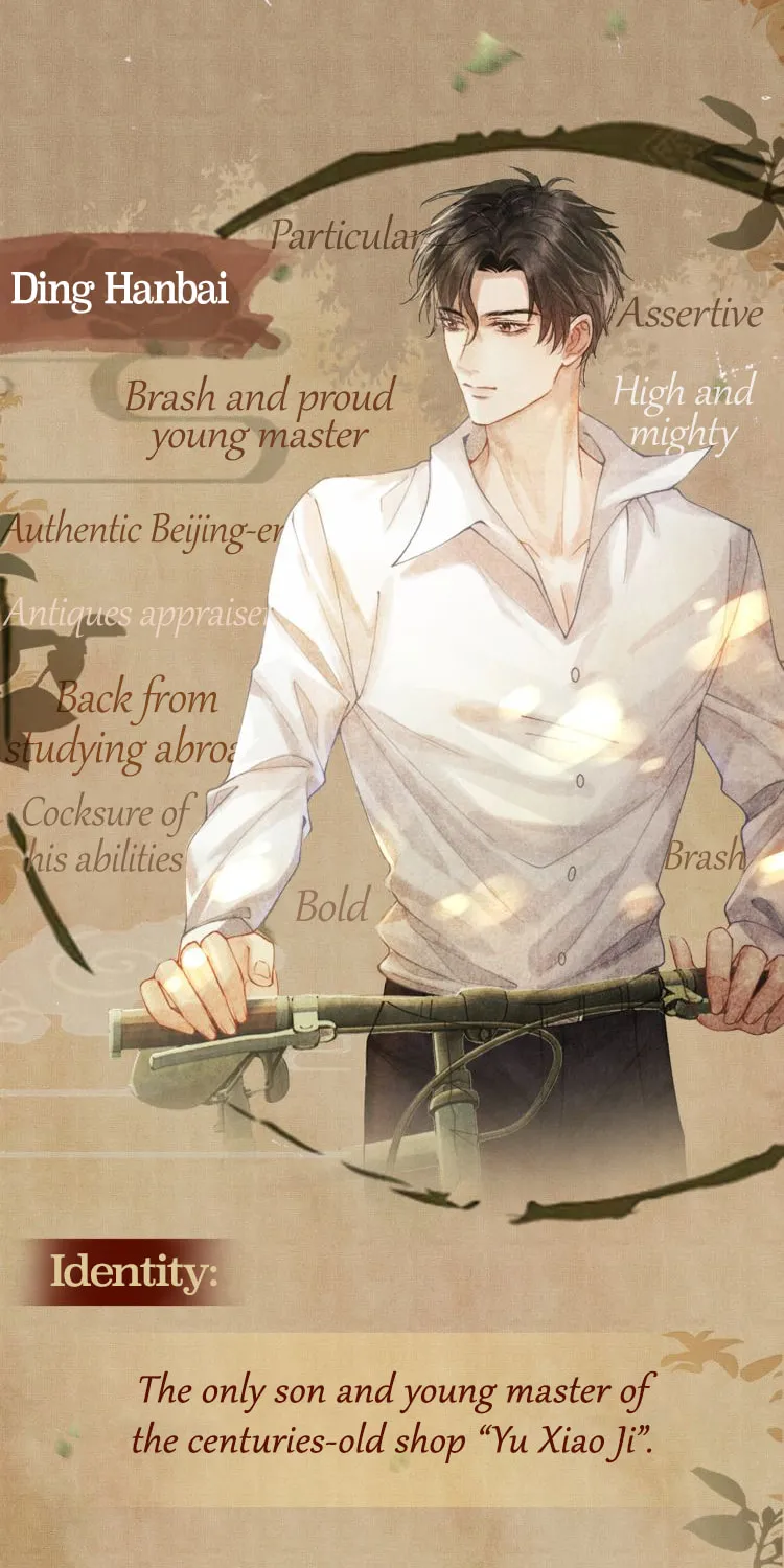 Read Crushing Jade and Casting Pearls (Colored) chapter 0.1 image 3 on Lezhin