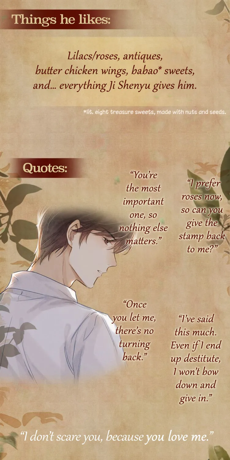 Read Crushing Jade and Casting Pearls (Colored) chapter 0.1 image 4 on Lezhin