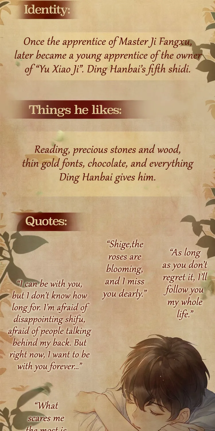 Read Crushing Jade and Casting Pearls (Colored) chapter 0.1 image 6 on Lezhin