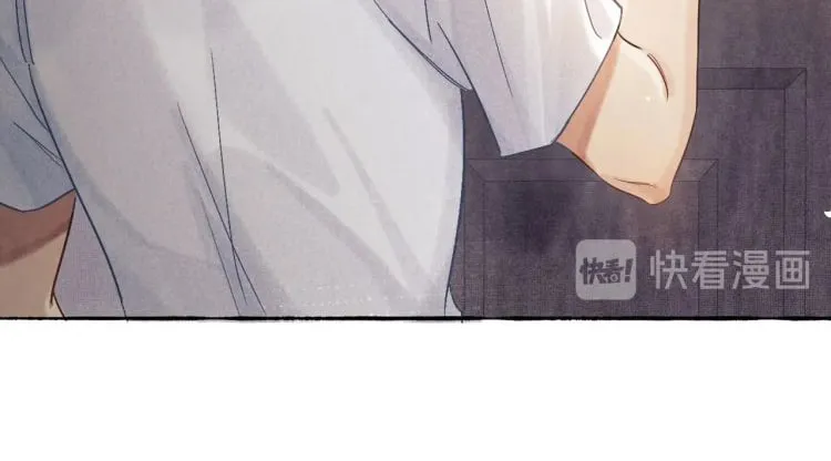 Read Crushing Jade and Casting Pearls (Colored) chapter 1 image 14 on Lezhin
