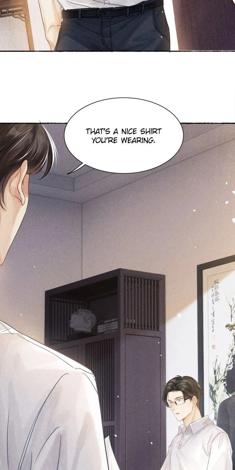 Read Crushing Jade and Casting Pearls (Colored) chapter 1 image 16 on Lezhin