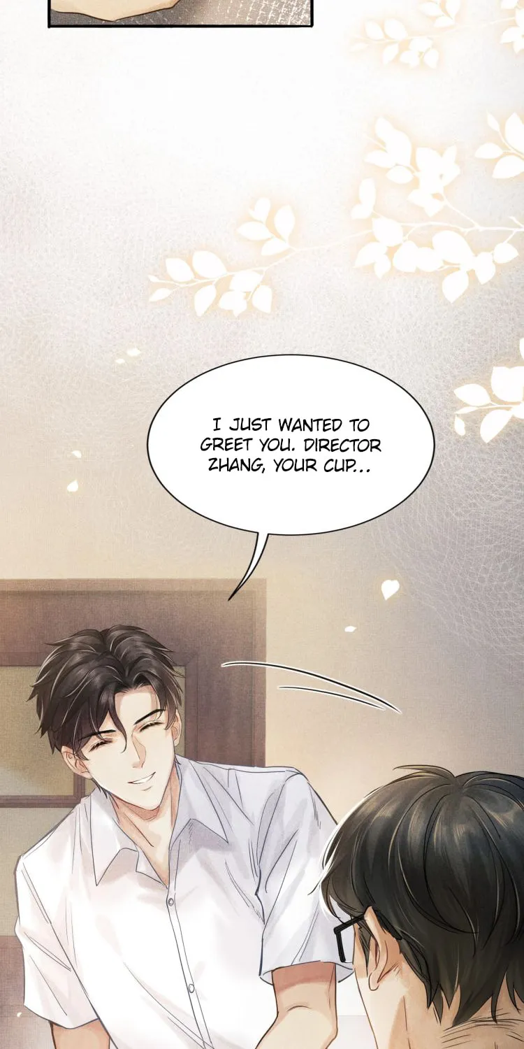 Read Crushing Jade and Casting Pearls (Colored) chapter 1 image 18 on Lezhin