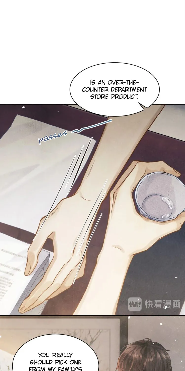 Read Crushing Jade and Casting Pearls (Colored) chapter 1 image 20 on Lezhin
