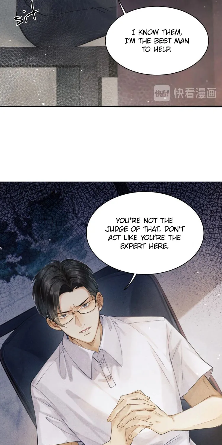 Read Crushing Jade and Casting Pearls (Colored) chapter 1 image 25 on Lezhin