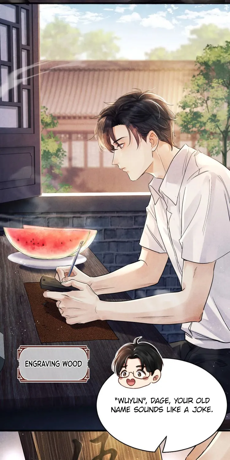 Read Crushing Jade and Casting Pearls (Colored) chapter 1 image 44 on Lezhin