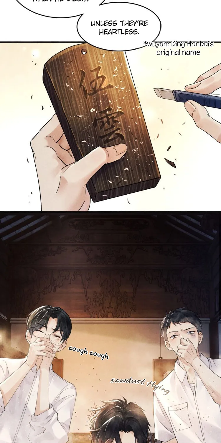 Read Crushing Jade and Casting Pearls (Colored) chapter 1 image 48 on Lezhin