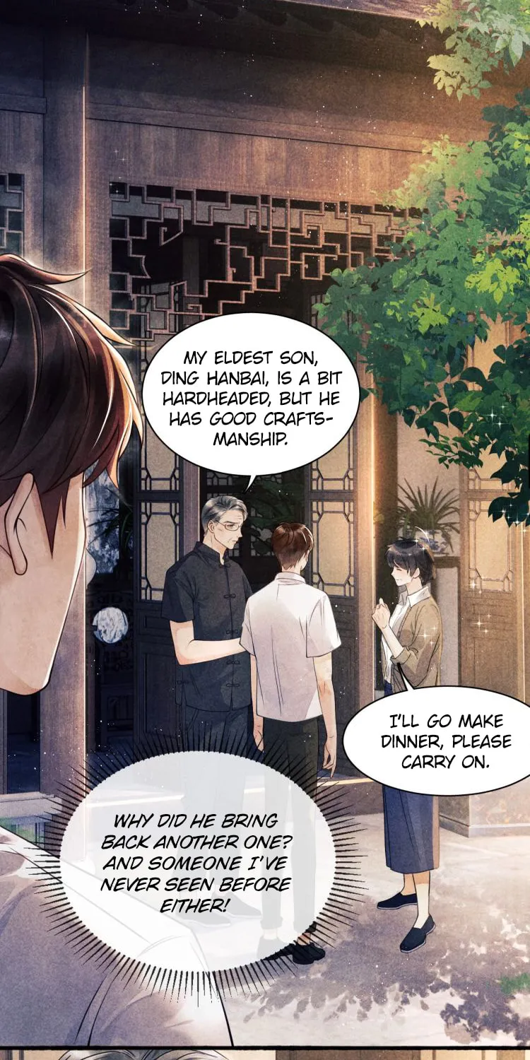 Read Crushing Jade and Casting Pearls (Colored) chapter 1 image 56 on Lezhin