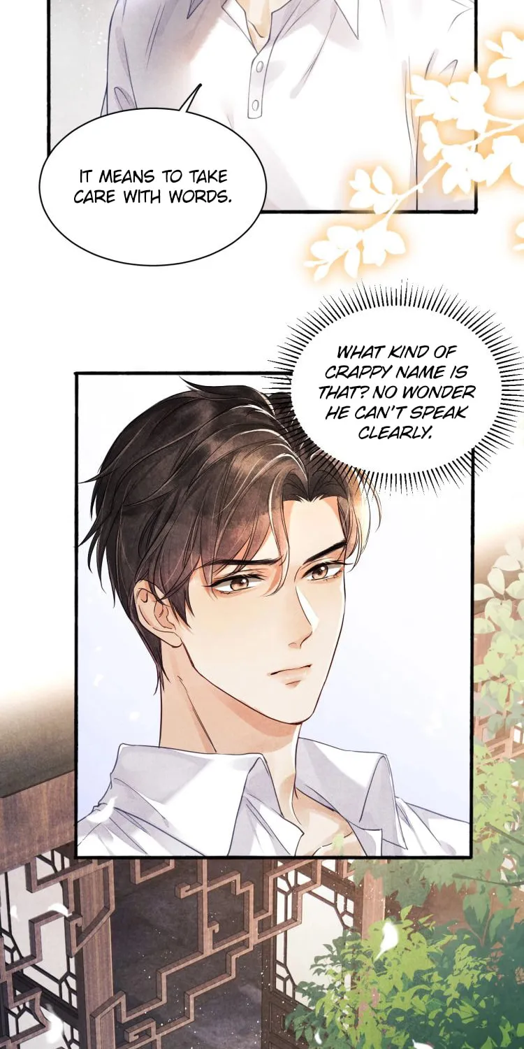Read Crushing Jade and Casting Pearls (Colored) chapter 1 image 68 on Lezhin