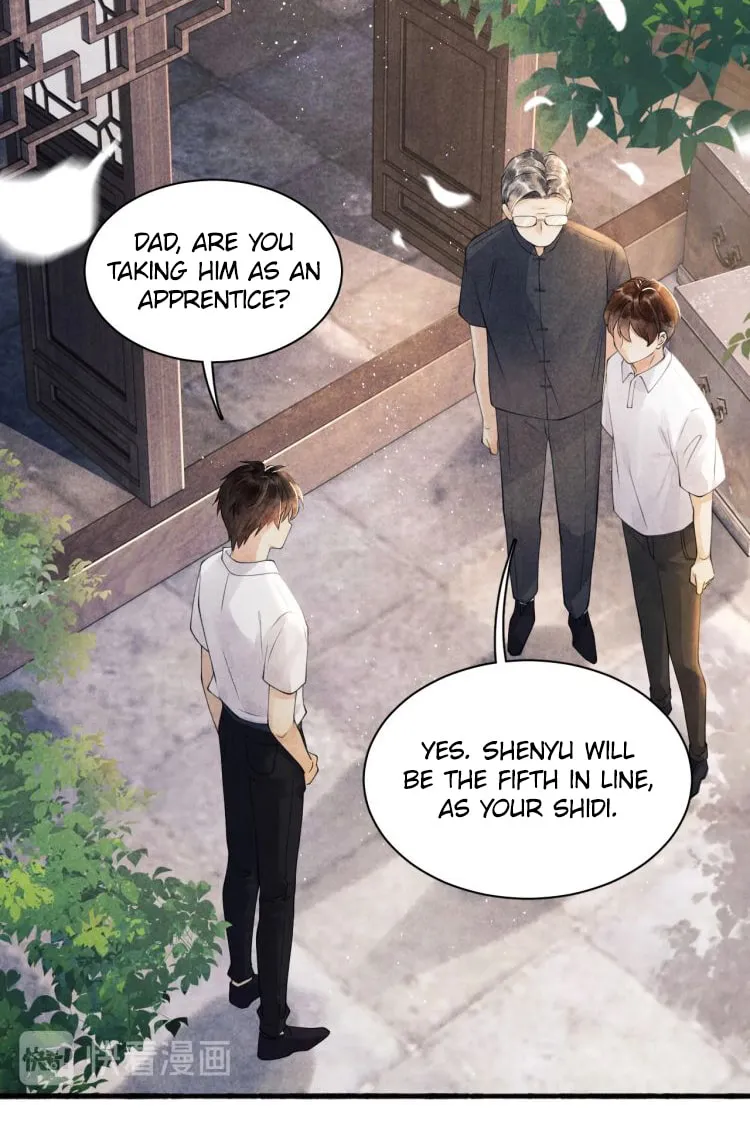 Read Crushing Jade and Casting Pearls (Colored) chapter 1 image 69 on Lezhin