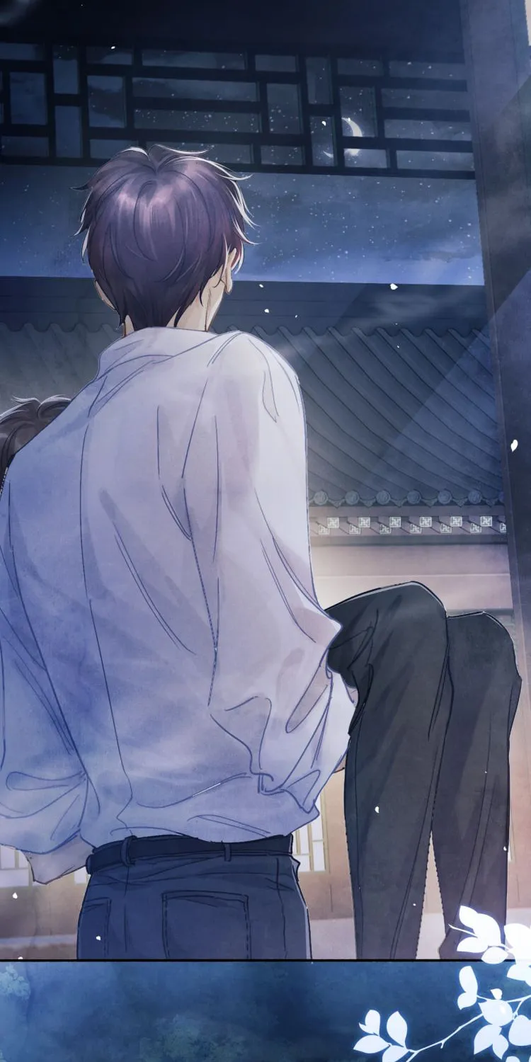 Read Crushing Jade and Casting Pearls (Colored) chapter 1 image 7 on Lezhin