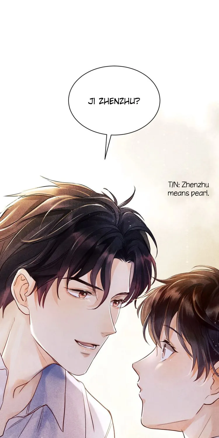 Read Crushing Jade and Casting Pearls (Colored) chapter 1 image 73 on Lezhin
