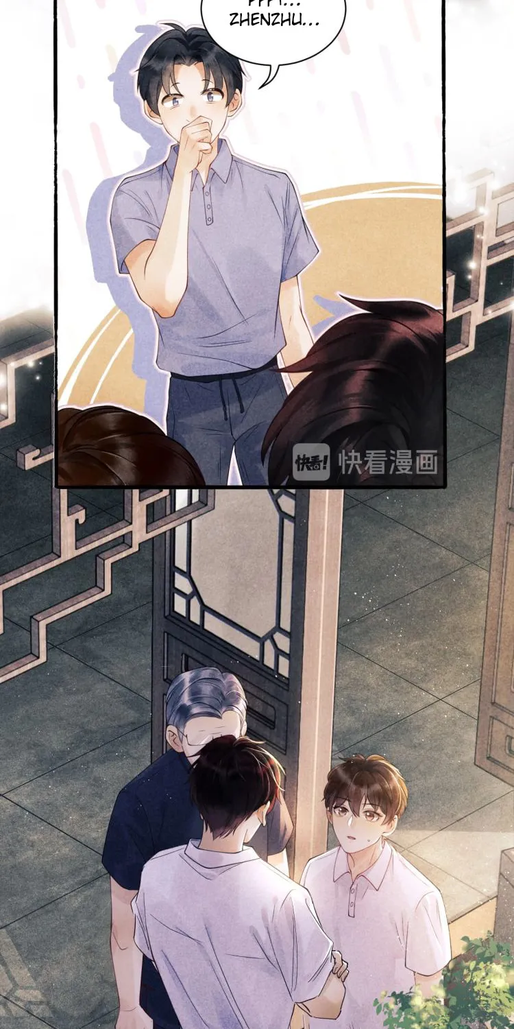 Read Crushing Jade and Casting Pearls (Colored) chapter 1 image 75 on Lezhin