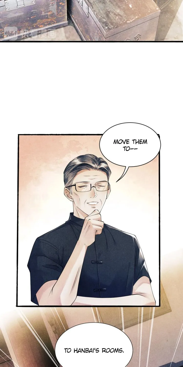 Read Crushing Jade and Casting Pearls (Colored) chapter 1 image 80 on Lezhin