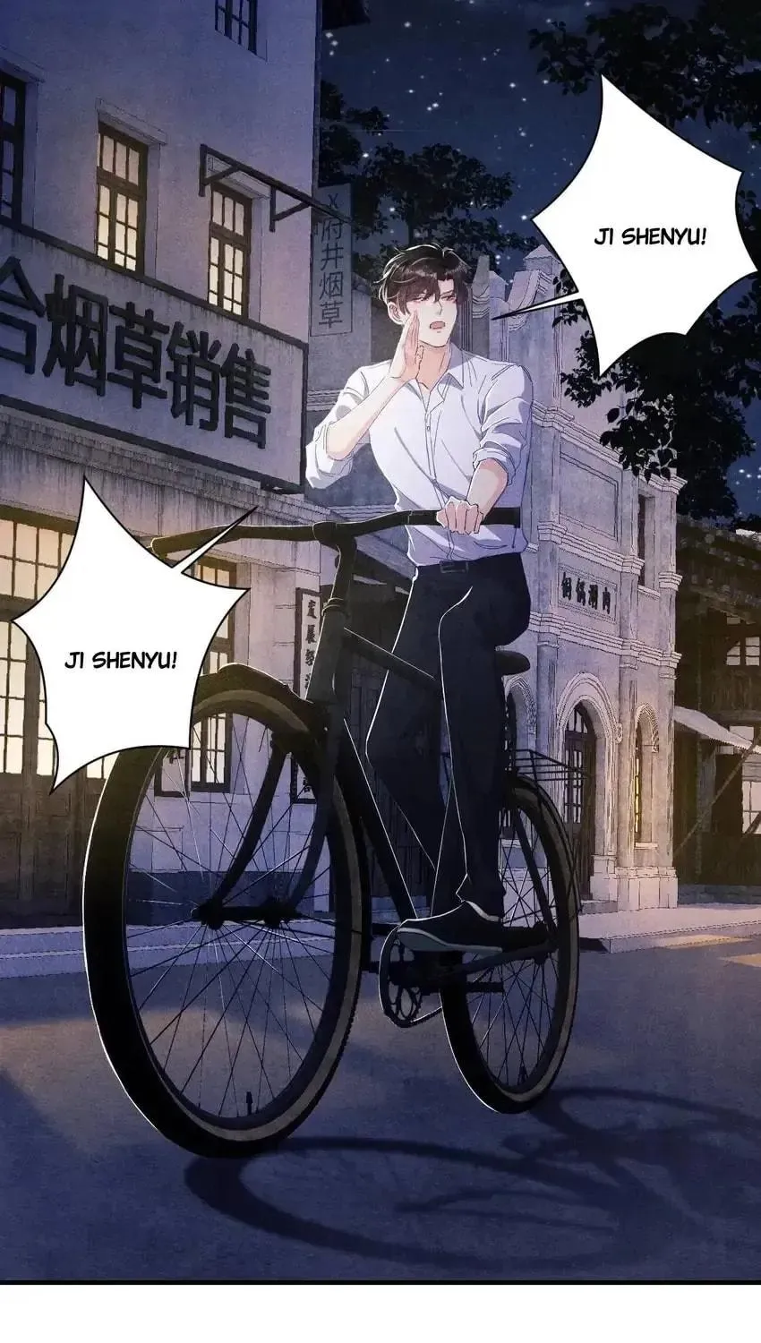 Read Crushing Jade and Casting Pearls (Colored) chapter 10 image 14 on Lezhin