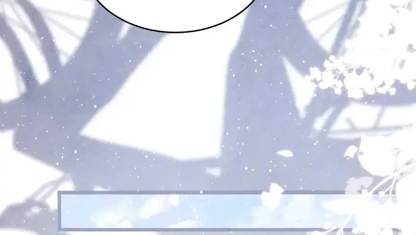 Read Crushing Jade and Casting Pearls (Colored) chapter 10 image 54 on Lezhin