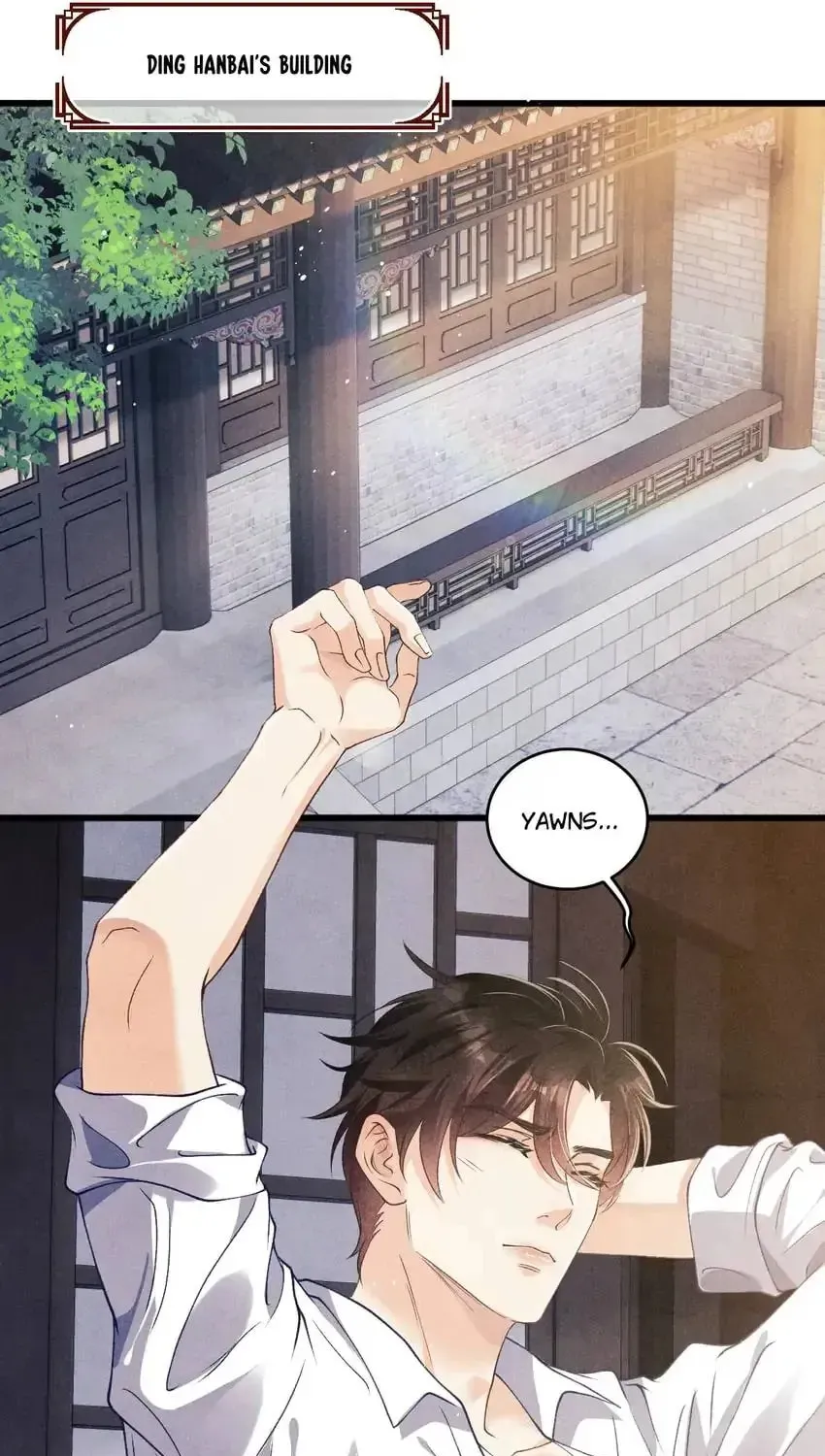 Read Crushing Jade and Casting Pearls (Colored) chapter 10 image 56 on Lezhin