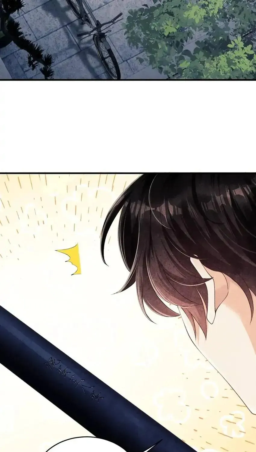 Read Crushing Jade and Casting Pearls (Colored) chapter 10 image 60 on Lezhin