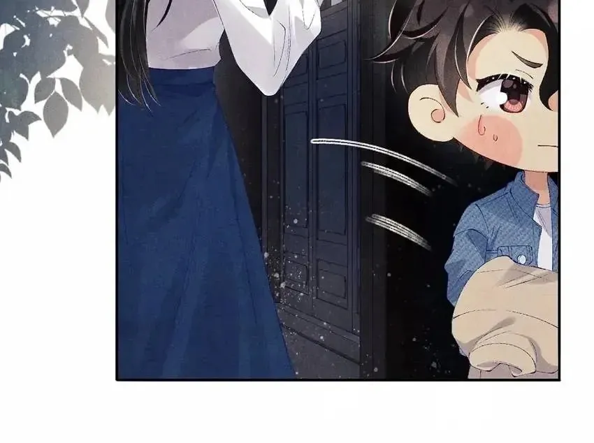 Crushing Jade and Casting Pearls (Colored) Chapter 100 page 13 - 