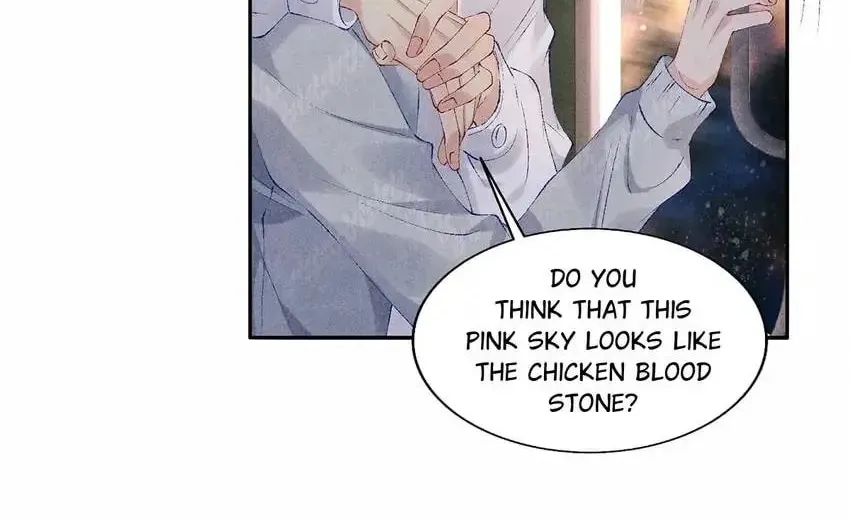 Crushing Jade and Casting Pearls (Colored) Chapter 102 page 15 - 