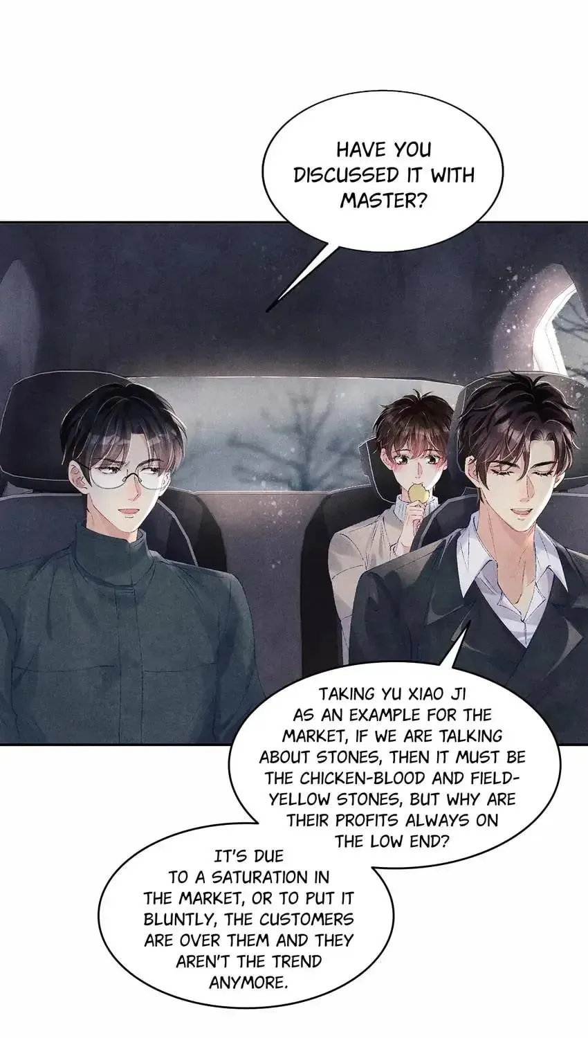 Crushing Jade and Casting Pearls (Colored) Chapter 104 page 40 - 