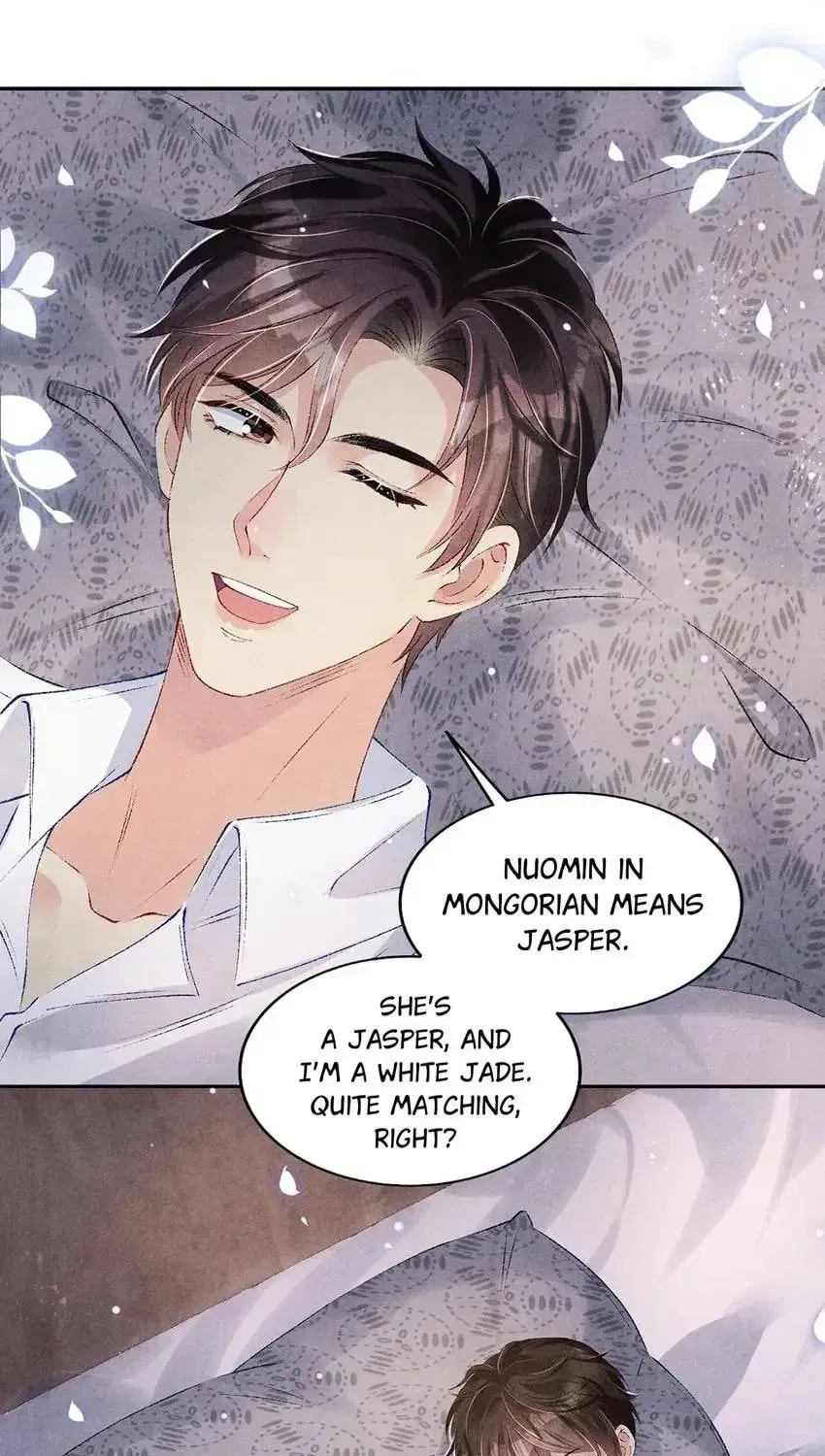 Crushing Jade and Casting Pearls (Colored) Chapter 104 page 8 - 
