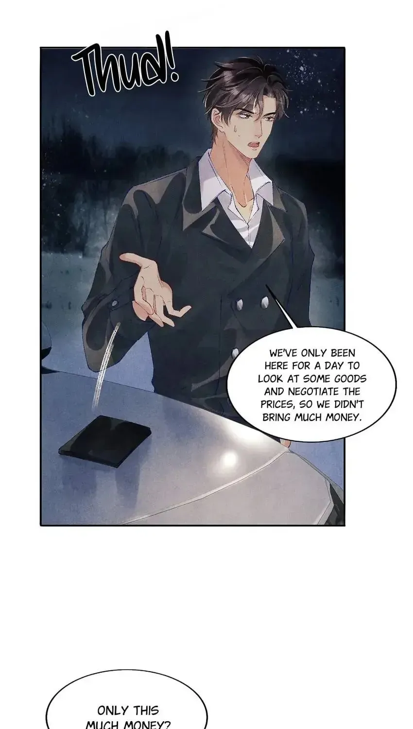 Crushing Jade and Casting Pearls (Colored) Chapter 106 page 12 - 