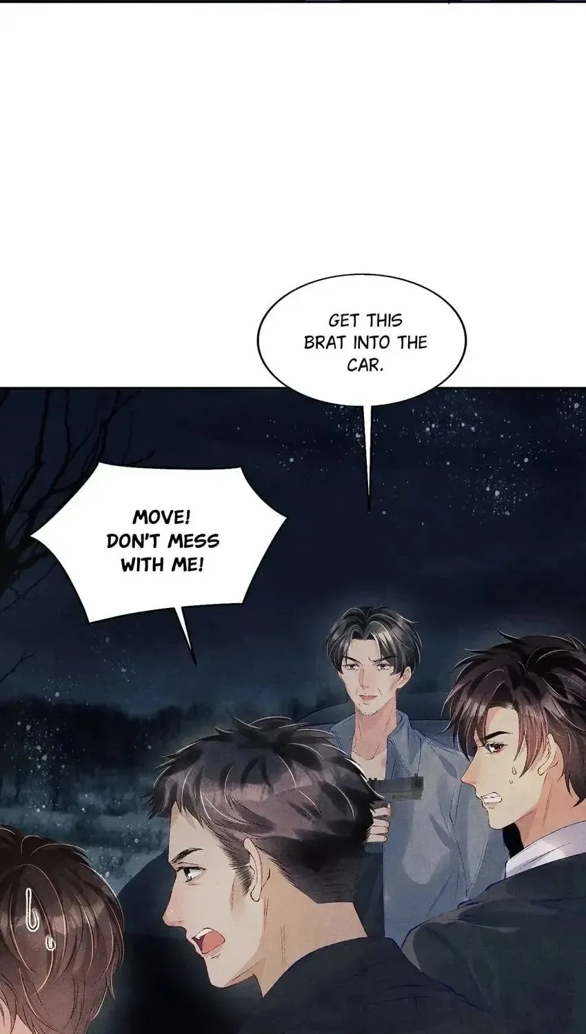 Crushing Jade and Casting Pearls (Colored) Chapter 106 page 15 - 